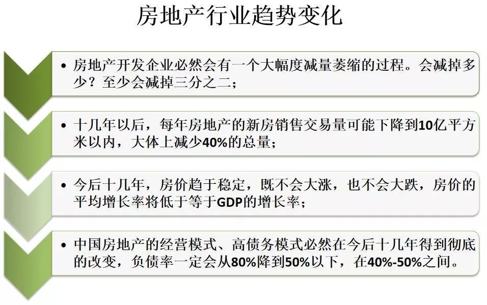 新澳天天资料资料大全153期|精选解析解释落实