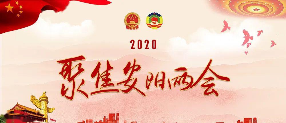 2025年香港资料大全|词语释义解释落实