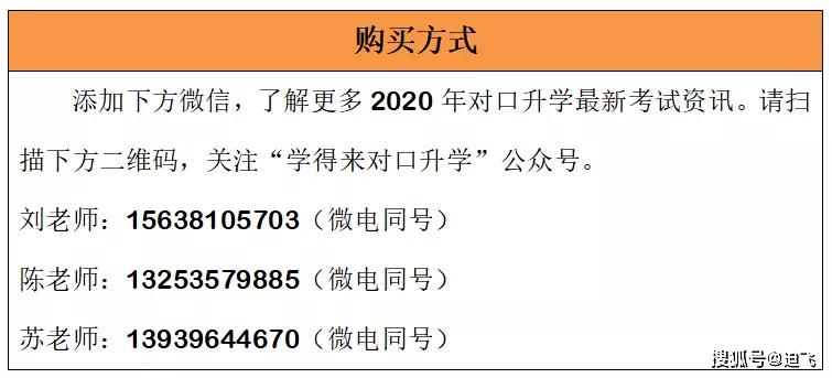 2025澳门全年资料开好彩大全体育|全面释义解释落实