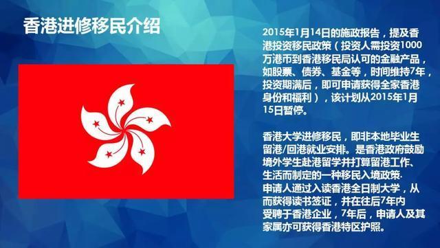 2025年香港免费资料|全面贯彻解释落实