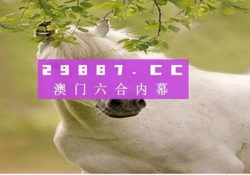 全集 第46页