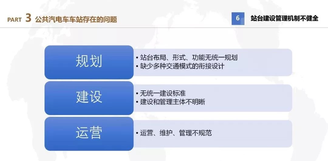 2025澳门今晚开特马开什么|精选解析解释落实