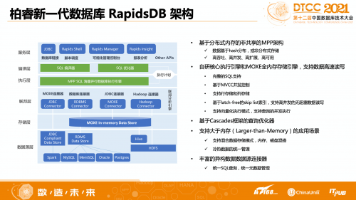 新澳全年资料彩免费资料查询85期|精选解析解释落实