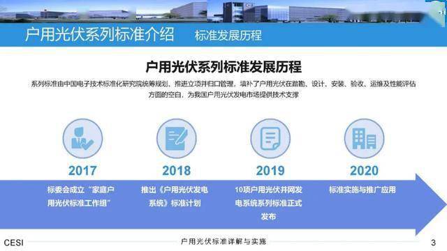 2025新奥资料免费精准175|精选解析解释落实