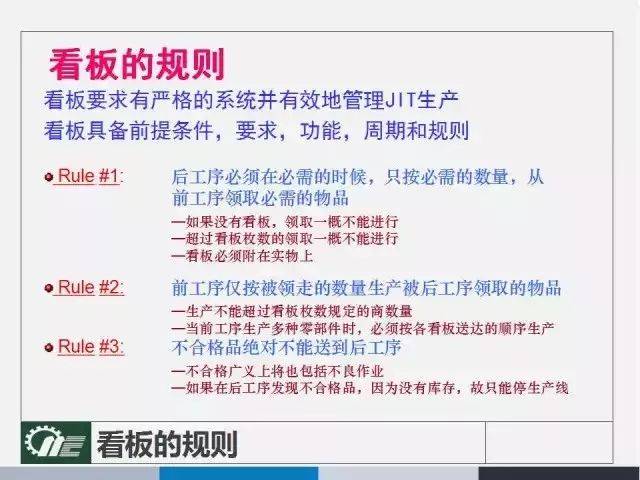 澳门管家婆100%精准|精选解析解释落实