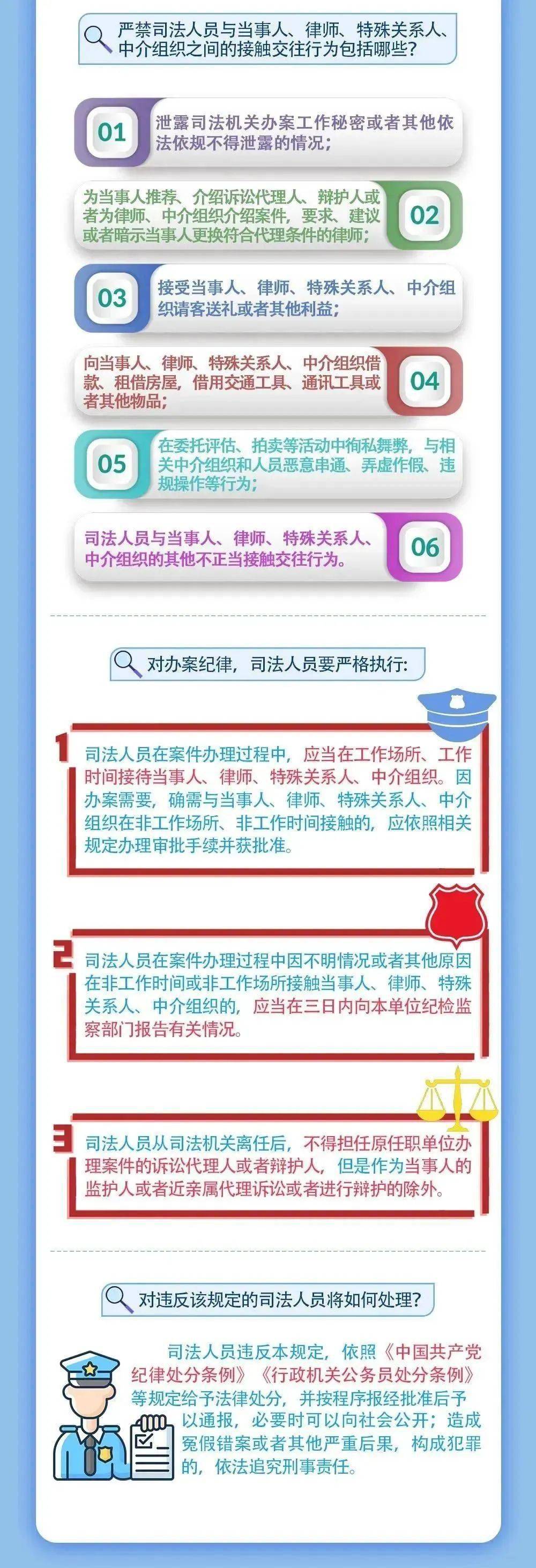 黄大仙三肖三码必中三|全面贯彻解释落实