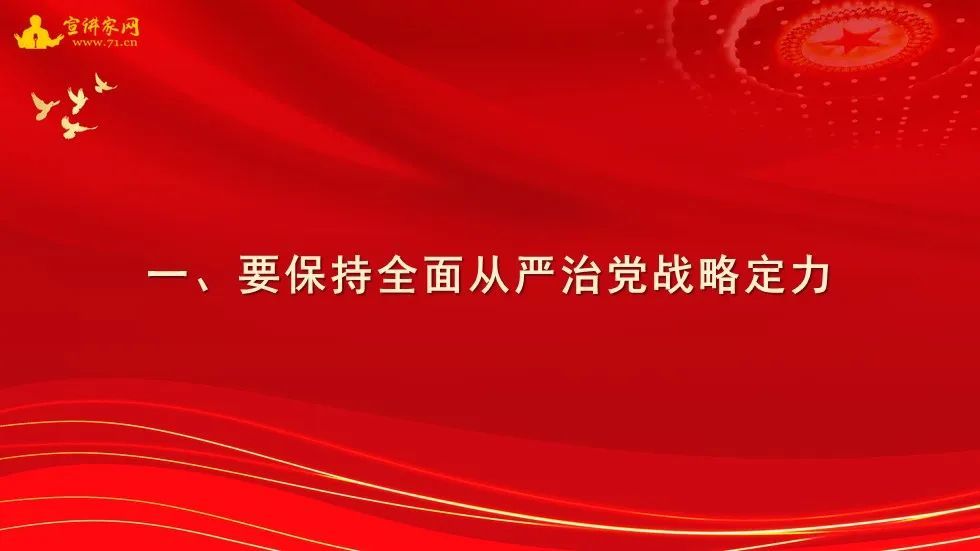 正版大全资料49|全面贯彻解释落实