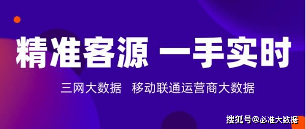 新澳门三中三码精准100%|全面贯彻解释落实