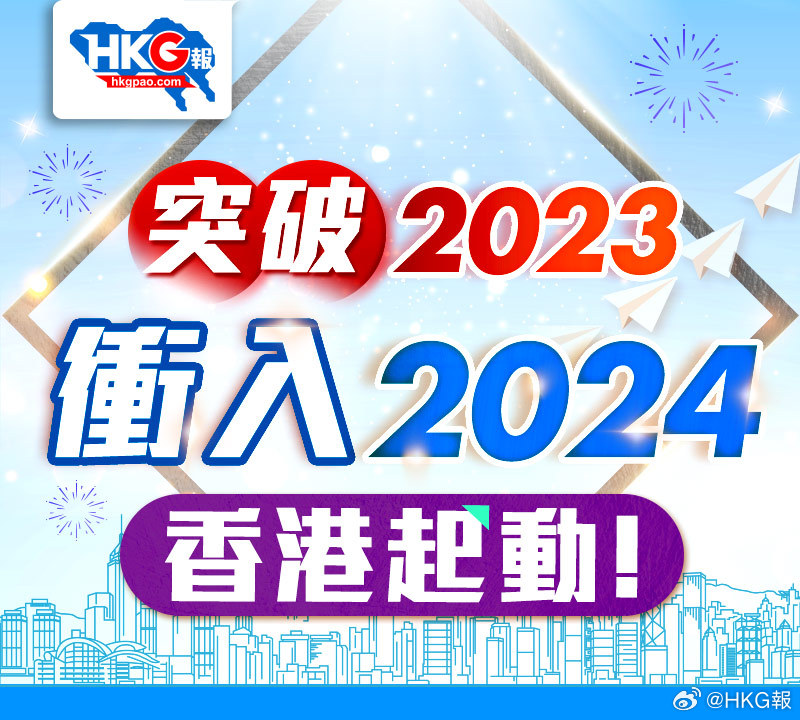 2025新澳精准资料期期到|词语释义解释落实