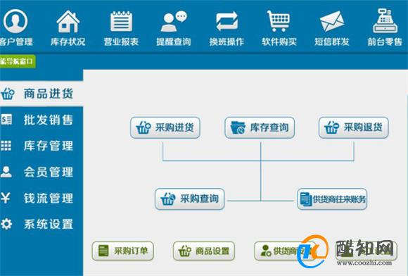 管家婆三肖一码一定中特|精选解析解释落实