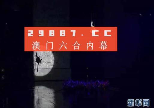 全集 第29页