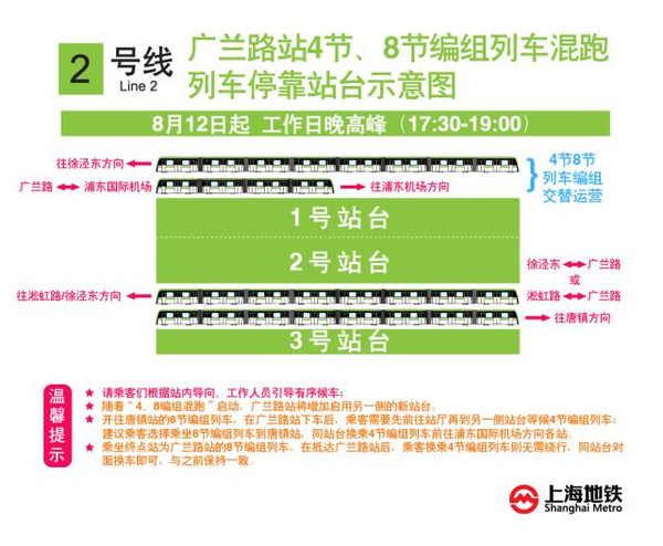 2025年澳门今晚资料号码|全面贯彻解释落实