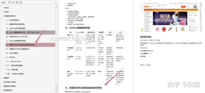 最准一码一肖100%精准红双喜|精选解析解释落实