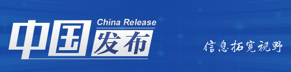 香港资料大全正版资料2025年免费|全面贯彻解释落实