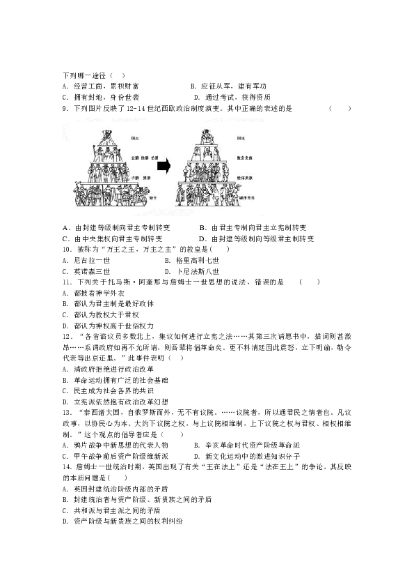 新澳门335期资料|精选解析解释落实