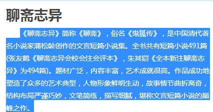 2025新澳免费资料40期|词语释义解释落实