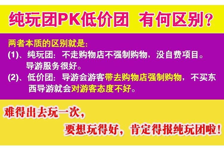 2025新澳天天彩资料大全|全面贯彻解释落实