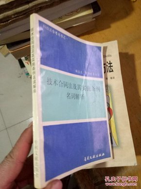 澳门彩开奖结果2025开奖记录|词语释义解释落实