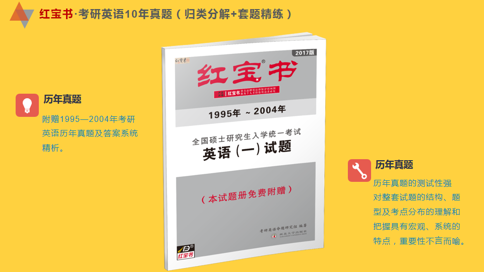 2025年正版资料免费大全中特|精选解析解释落实