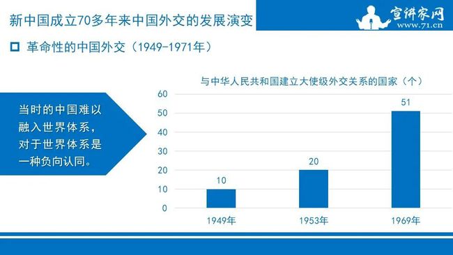 新澳门资料免费大全的特点和优势|全面贯彻解释落实