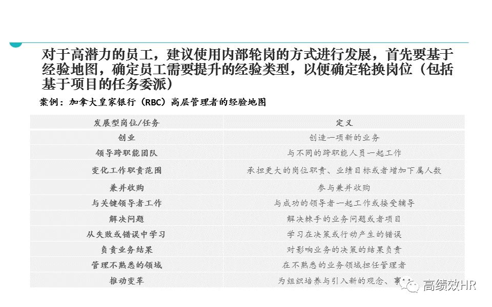 2025新澳门资料大全|精选解析解释落实