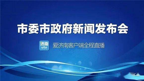 2025年正版资料免费大全中特|全面贯彻解释落实