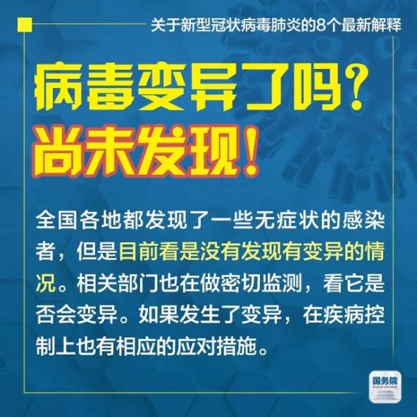 新澳门管家婆一句|词语释义解释落实