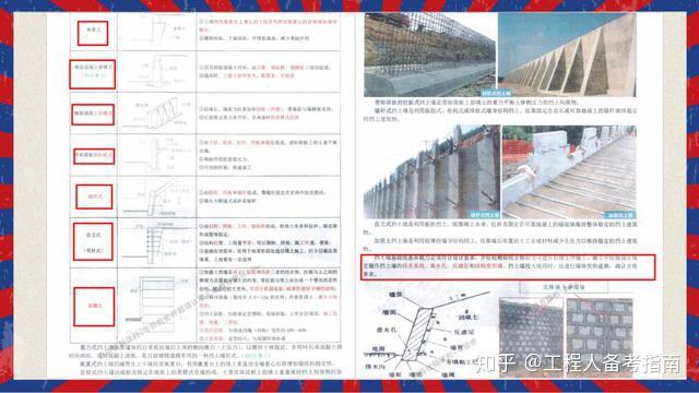 新澳门资料现场+资料大全|精选解析解释落实